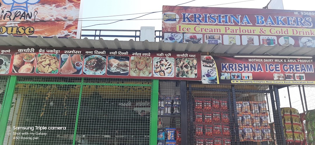 Krishna bakers