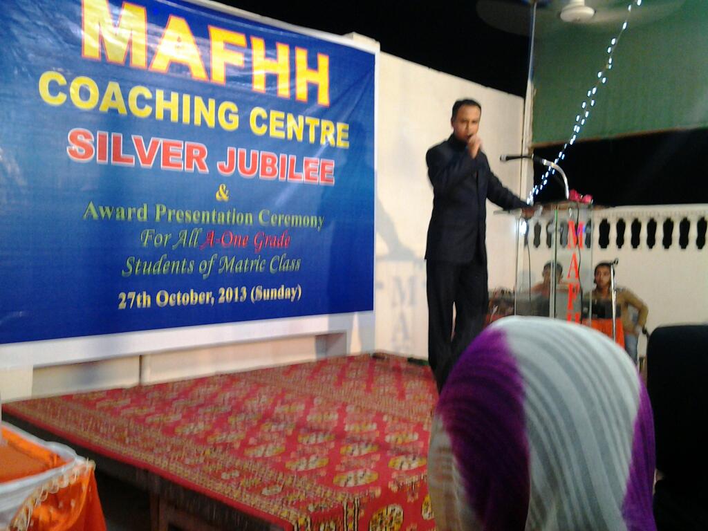 MAFHH Coaching Center