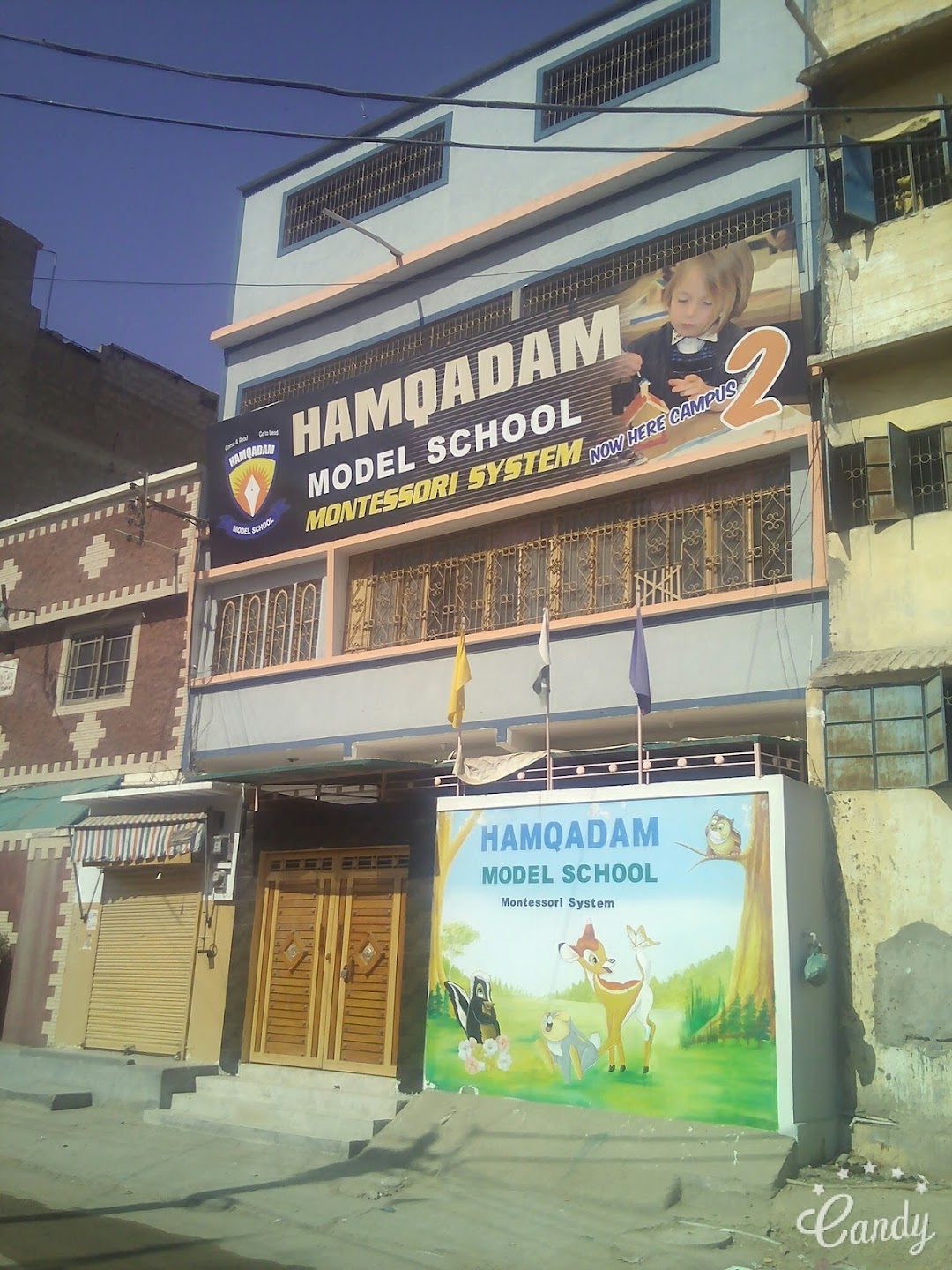 Hamqadam Model School Campus 2