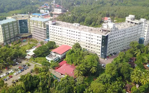 PK DAS Institute of Medical Sciences - Hospital and Medical College image