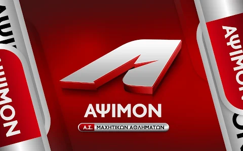 Athletic Club APSIMON image