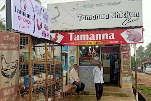 Tamanna Chicken Centre image