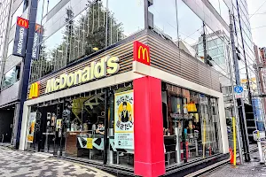 McDonald's Kanda Suehirocho image