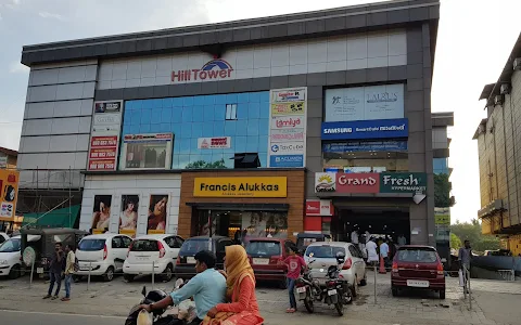 Hill Tower Mall image