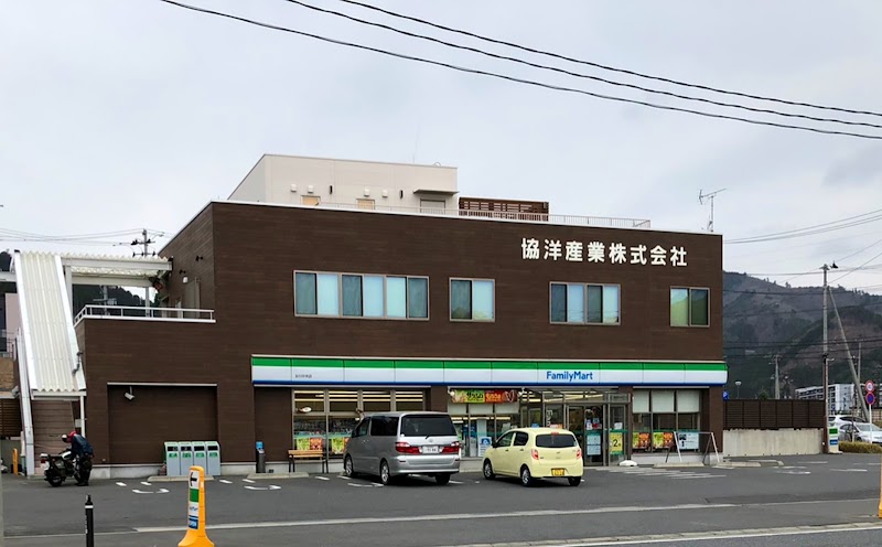 ファミリーマート 女川中央店