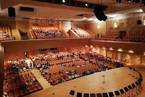 Seongnam Arts Center image