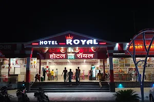 Hotel Royal image