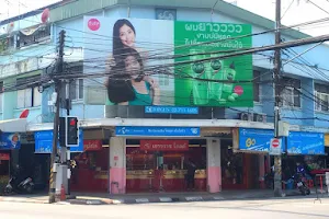 ร้านทองเยาวราชโกลด์ image