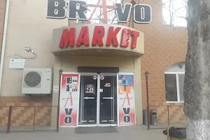 Bravo Market image