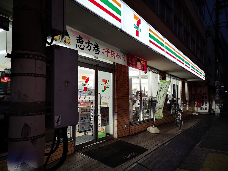 セブン-イレブン 高松中央町店