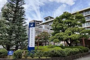 Osaka Medical and Pharmaceutical University Hospital image