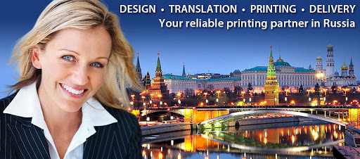 Printing.Moscow