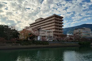 Sasebo City General Hospital image