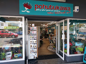 Pohutukawa Gallery