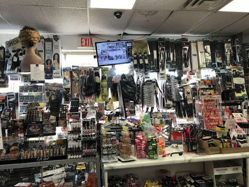 Cosmetics Store «F & G Beauty Supply», reviews and photos, 6930 Brooklyn Blvd # 9, Minneapolis, MN 55429, USA