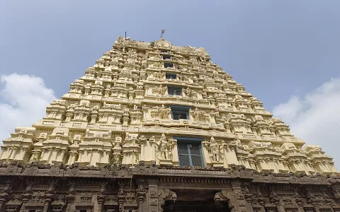 Jalakandeswarar Temple, Vellore image
