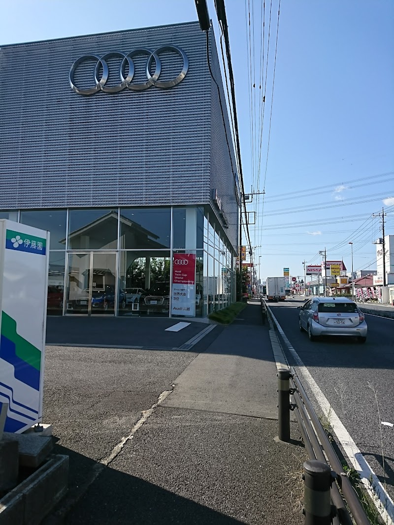 Audi 川越