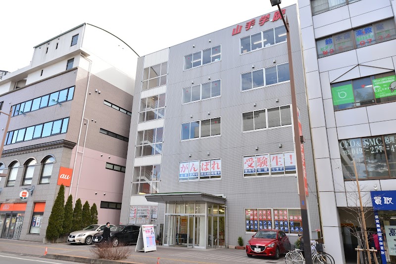 グルコミ 埼玉県川越市 受験予備校で みんなの評価と口コミがすぐわかるグルメ 観光サイト