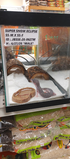 Pet Store «Animal Ark Pet Stores», reviews and photos, 33 Center St, Orem, UT 84057, USA