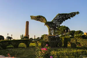 Minara Park image