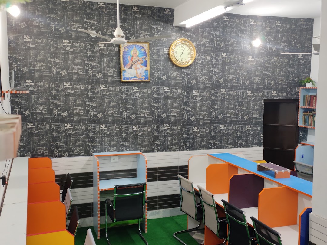 Achievers library
