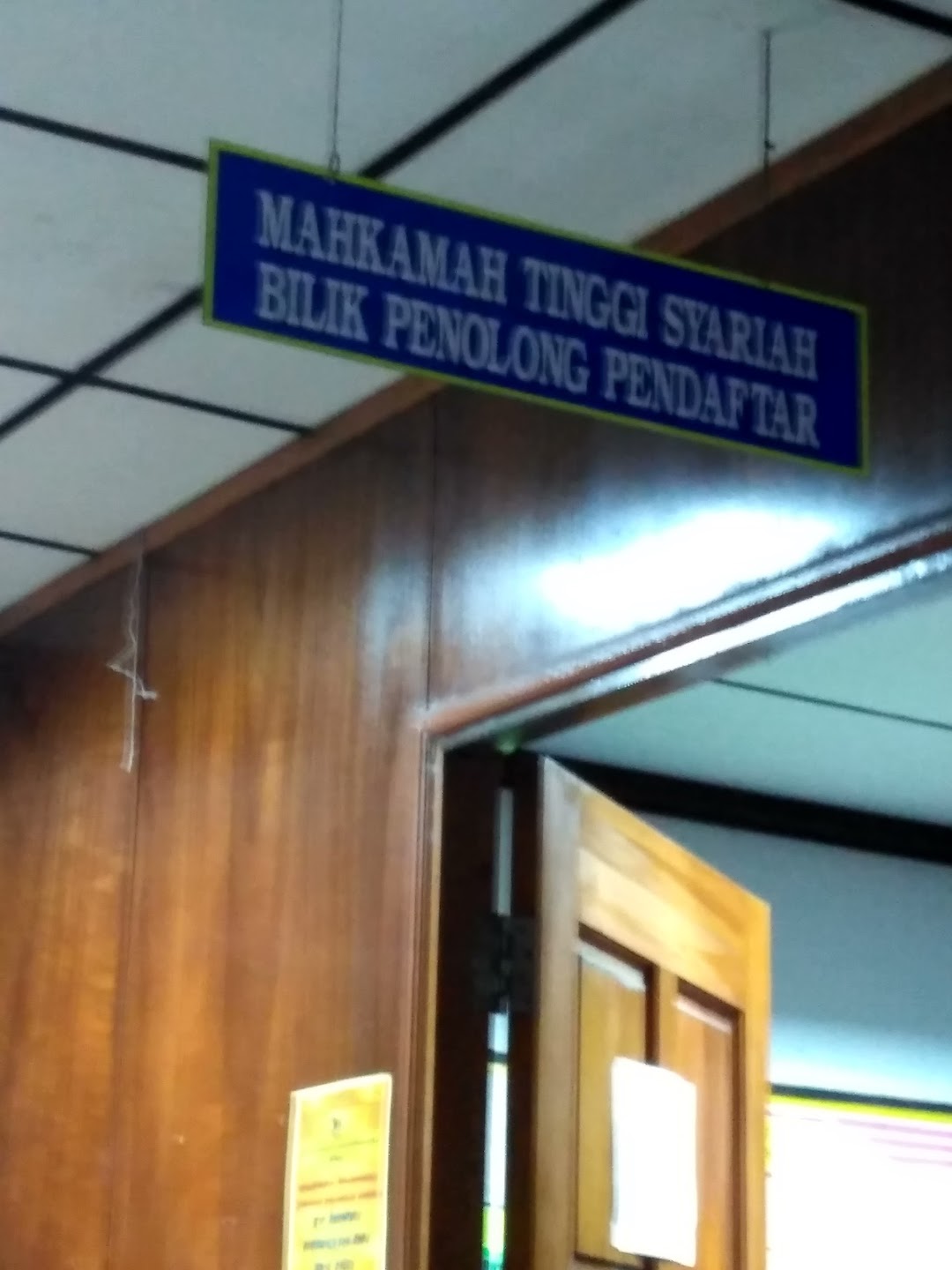 Mahkamah Tinggi Syariah Sandakan