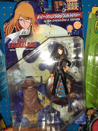 Toy Store «Hyper Sonic Games and Toys», reviews and photos, 6101 100th St SW Suite 7, Lakewood, WA 98499, USA