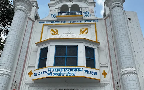 Talhan sahib image