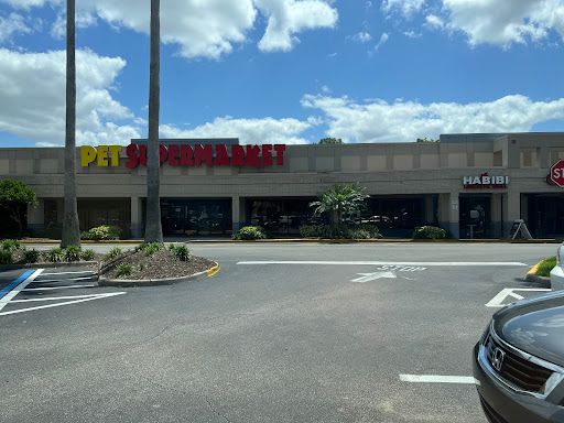 Pet Supply Store «Pet Supermarket», reviews and photos, 2449 S Hiawassee Rd, Orlando, FL 32835, USA