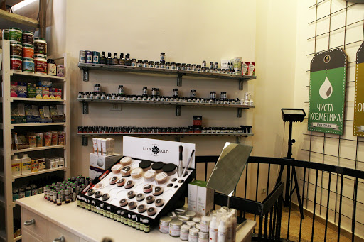 Stores buy natural cosmetics Sofia