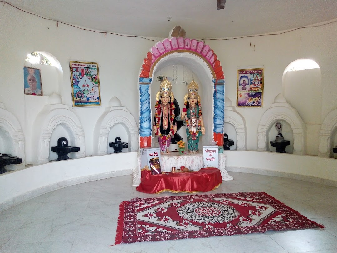 Bharmkumari ashram