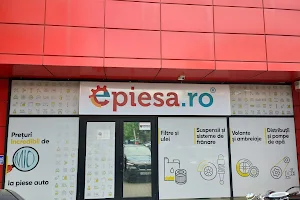 epiesa.ro Iasi 3(Palas Mall) image