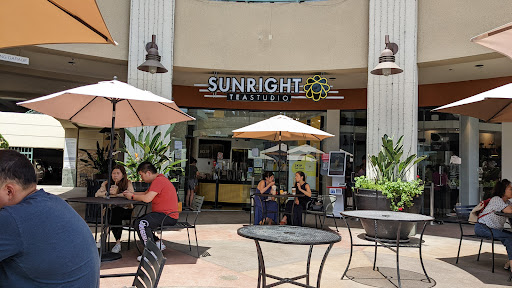 Shopping Mall «Diamond Jamboree», reviews and photos, 2700-2750 Alton Pkwy, Irvine, CA 92606, USA