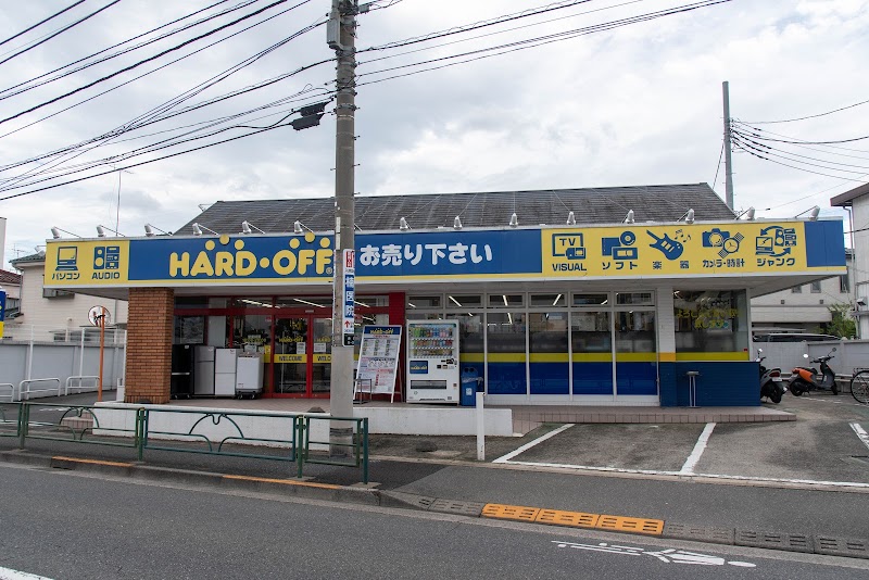ハードオフ板橋赤塚店 東京都板橋区赤塚 店舗 グルコミ