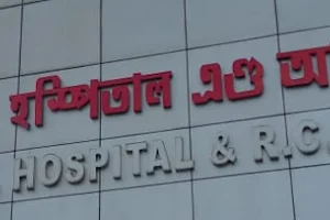 G. D Hospital & Research Centre. image