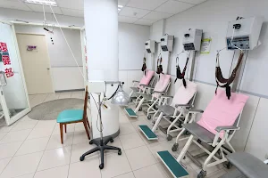 Jiang-Tsun United Clinic image