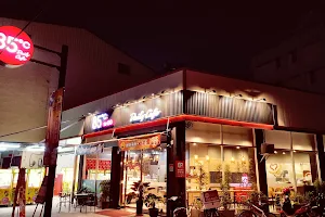 85度C咖啡蛋糕飲料麵包-草屯虎山店 image