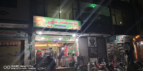 Quetta Peshawar Cafe