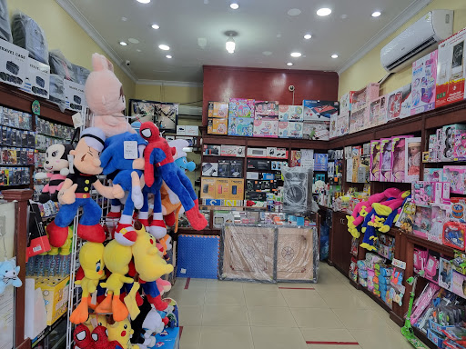 قمة الألعاب 