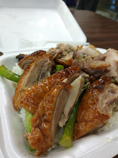 Asian Grocery Store «Long Sing Supermarket», reviews and photos, 2017 Walker St, Houston, TX 77003, USA