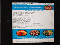 El Marsa à Ivry-sur-Seine menu