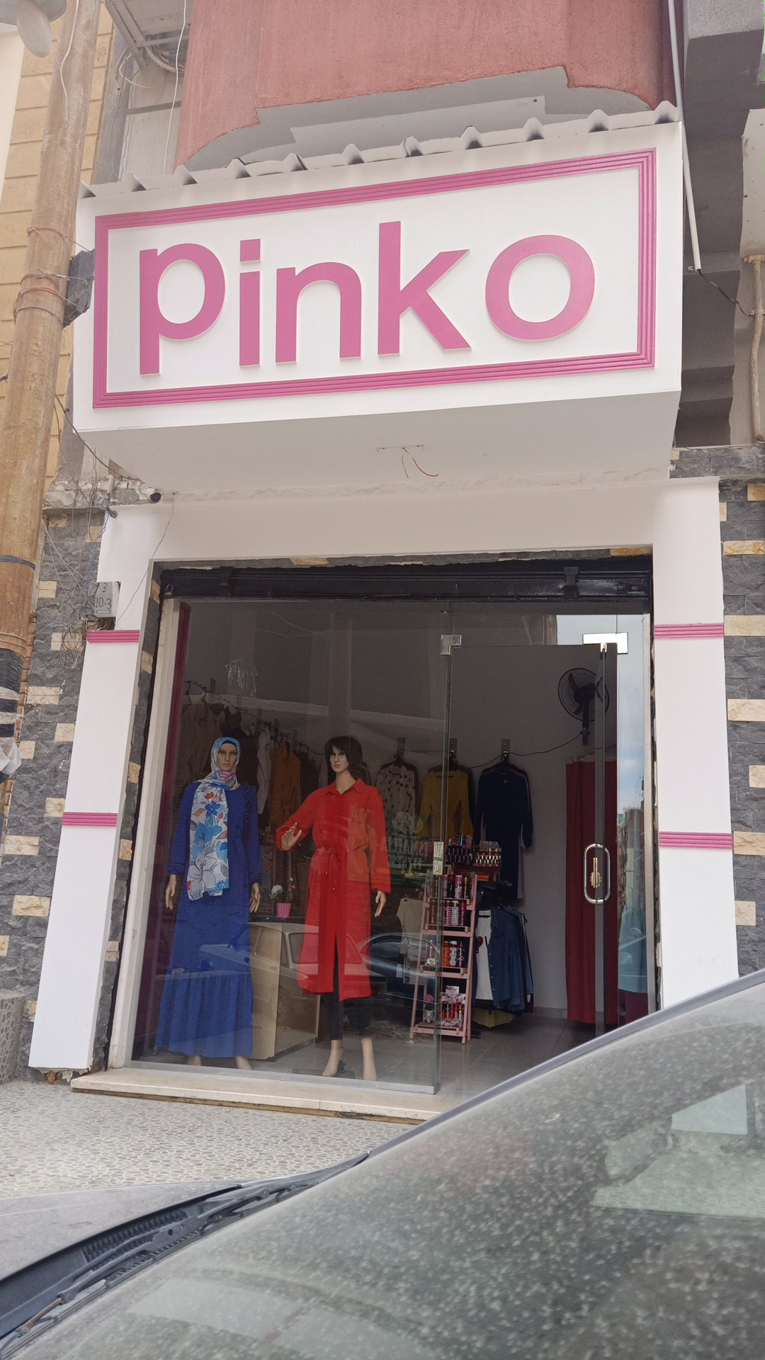 Pinko store