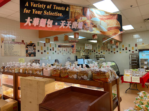 Asian Grocery Store «99 Ranch Market», reviews and photos, 22511 WA-99, Edmonds, WA 98026, USA