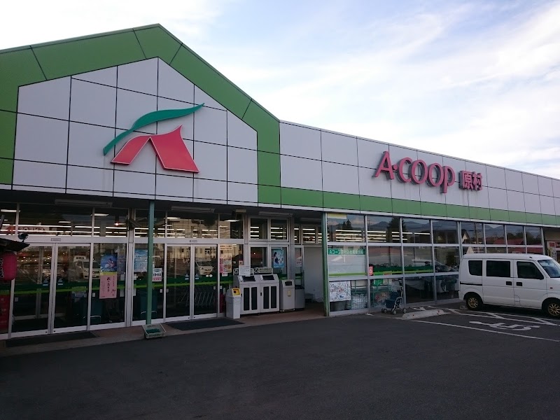 Ａコープ原村店