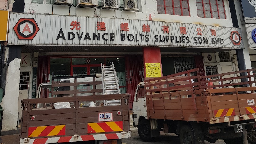 Advance Bolts Supplies Sdn. Bhd. di bandar Seri Kembangan