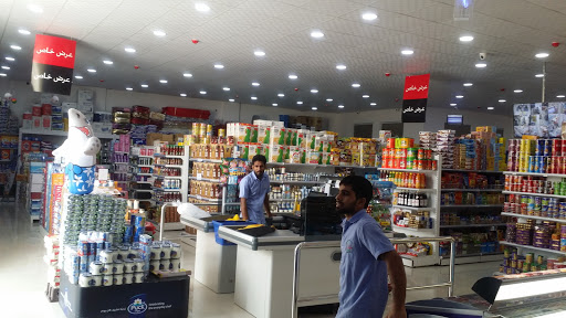 مركز ندى مخابز وسوبر ماركت 