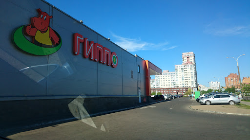 Bed linen shops in Minsk