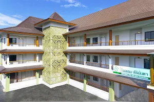 Sirimunta Hotel Chiang Rai Suite & Residence image