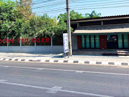 ร้านบ้านน้ำดัง