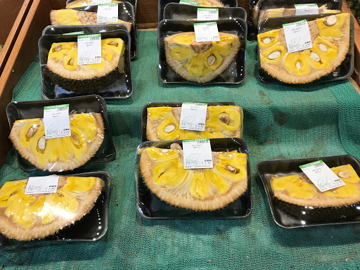 Asian Grocery Store «H MART», reviews and photos, 495 Great Neck Rd, Great Neck, NY 11021, USA